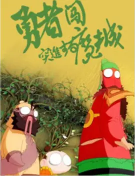 欧美日韩亚洲国产精品一区二区